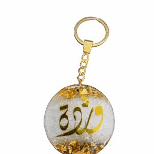5cm Resin Circle Keychain – One-Sided Personalized Design - سلسلة مفاتيح دائرية من الريزين 5 سم – تصميم مخصص على جهة واحدة