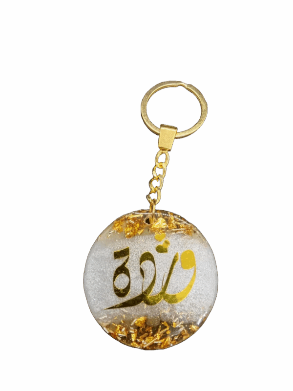 5cm Resin Circle Keychain – One-Sided Personalized Design - سلسلة مفاتيح دائرية من الريزين 5 سم – تصميم مخصص على جهة واحدة
