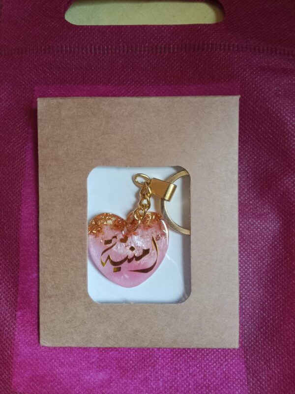 3.5cm Heart-Shaped Resin Keychain – Personalized Design - سلسلة مفاتيح من الريزين على شكل قلب 3.5 سم – تصميم مخصص - Image 2