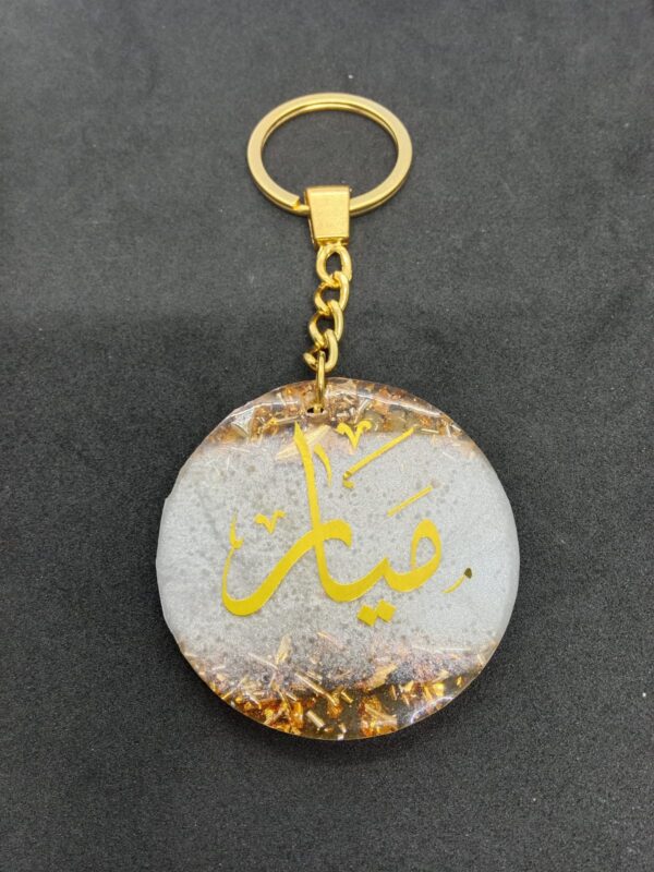 5cm Resin Circle Keychain – One-Sided Personalized Design - سلسلة مفاتيح دائرية من الريزين 5 سم – تصميم مخصص على جهة واحدة - Image 7