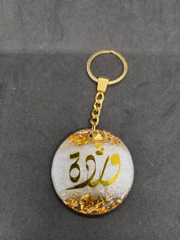5cm Resin Circle Keychain – One-Sided Personalized Design - سلسلة مفاتيح دائرية من الريزين 5 سم – تصميم مخصص على جهة واحدة - Image 10