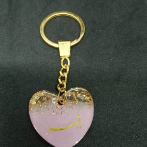 3.5cm Heart-Shaped Resin Keychain – Personalized Design - سلسلة مفاتيح من الريزين على شكل قلب 3.5 سم – تصميم مخصص