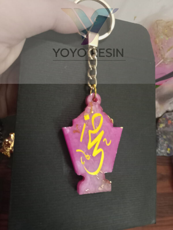 Resin Ramadan Lantern Keyshine – Festive & Artistic Keychain - ميدالية فانوس رمضان من الريزين – لمسة فنية واحتفالية - Image 3