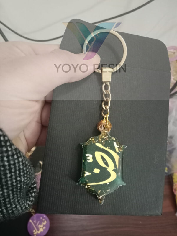 Resin Ramadan Lantern Keyshine – Festive & Artistic Keychain - ميدالية فانوس رمضان من الريزين – لمسة فنية واحتفالية - Image 4