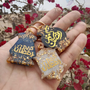 Resin Ramadan Lantern Keyshine – Festive & Artistic Keychain - ميدالية فانوس رمضان من الريزين – لمسة فنية واحتفالية