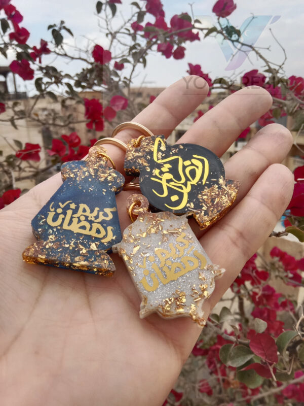 Resin Ramadan Lantern Keyshine – Festive & Artistic Keychain - ميدالية فانوس رمضان من الريزين – لمسة فنية واحتفالية