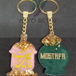 Resin Ramadan Lantern Keyshine – Festive & Artistic Double-Sided Keychain - ميدالية فانوس رمضان من الريزين – لمسة فنية واحتفالية بتصميم مزدوج الجهتين