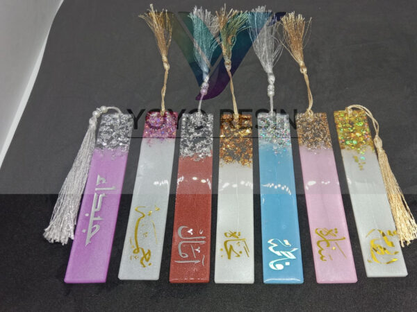 A5 Bookmark (14cm × 2cm) – Elegant & Personalized Design - علامة كتاب بحجم (14 سم × 2 سم) – تصميم أنيق ومخصص - Image 3