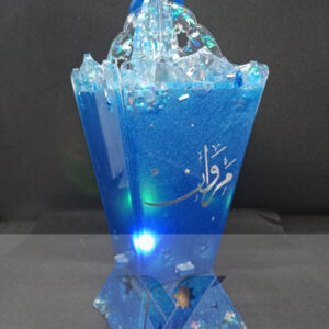 Ramdan - منتجات رمضان