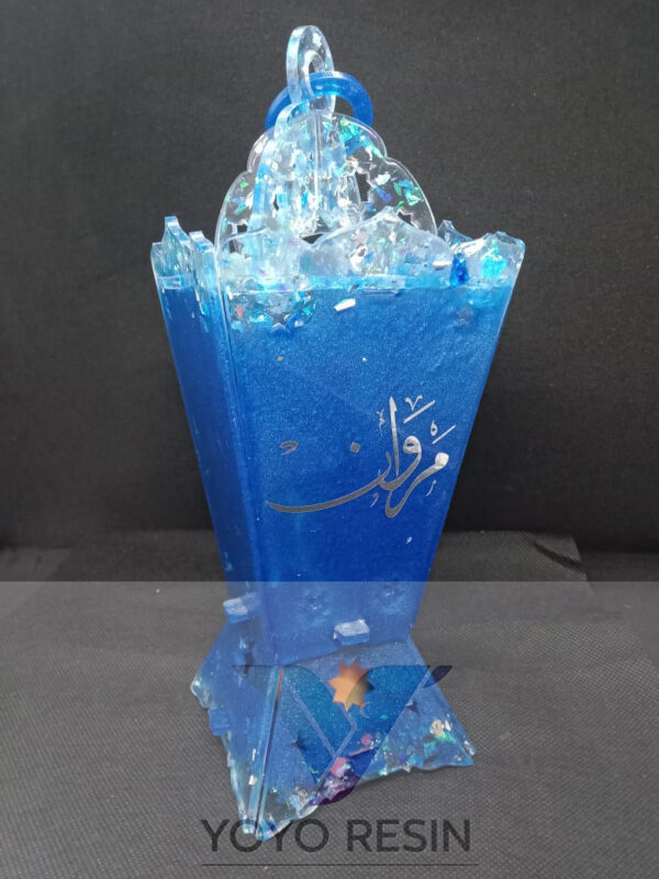 Resin Ramadan Lantern – Artistic & Elegant Decoration (25 cm) - فانوس رمضان من الريزين – ديكور فني وأنيق (25 سم)