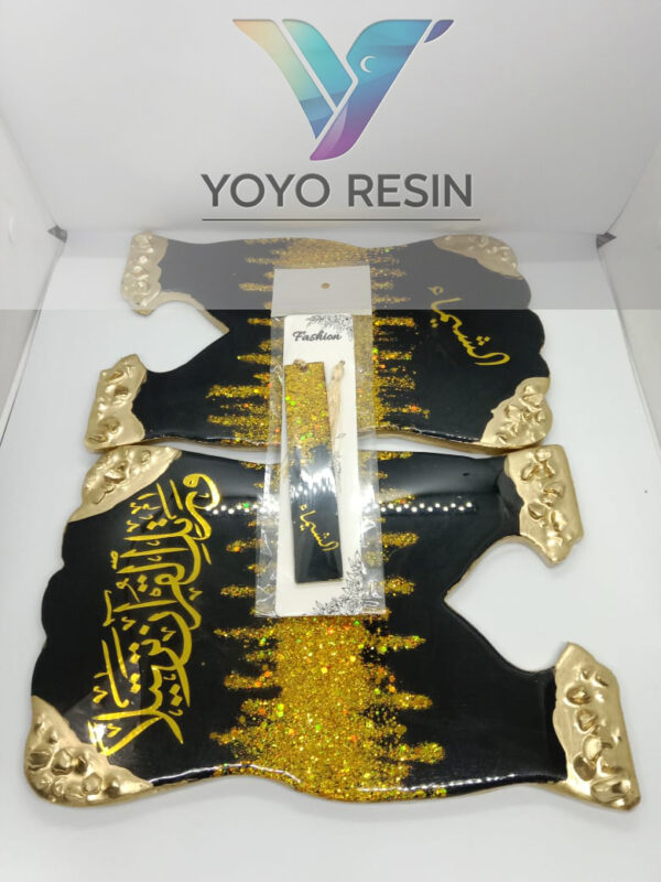 Resin Quran Stand – Artistic & Elegant Spiritual Accessory - حامل القرآن الكريم من الريزن – إكسسوار روحي فني وأنيق - Image 3