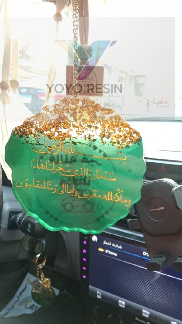 Resin Stylish Car Mirror Hanging Accessory – Personalized & Elegant - إكسسوار تعليق أنيق من الريزين لمرآة السيارة – تصميم مخصص وفاخر - Image 5