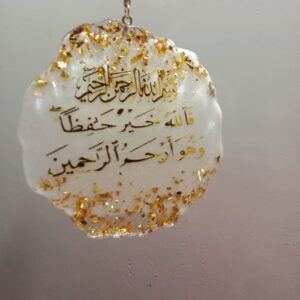 Car Accessory - ملحقات للسيارات
