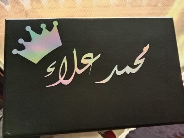 Domino Resin with Wood Box – Elegant & Timeless Game Set - دومينو ريزن مع صندوق خشبي – مجموعة ألعاب أنيقة وخالدة - Image 3